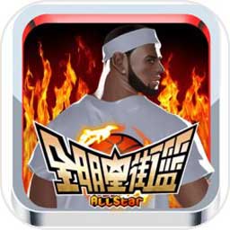 乐竞app下载官方网站最新版