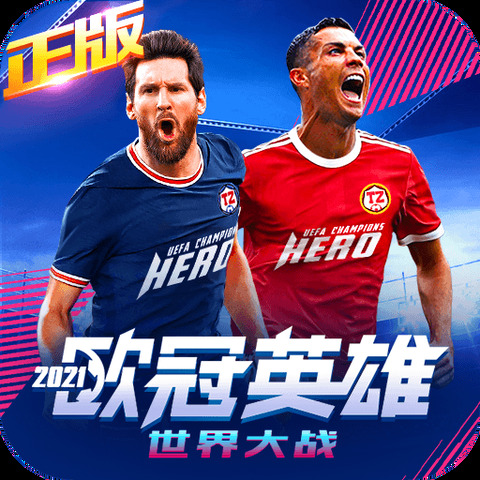大众彩票app最新版下载