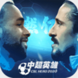三期必出一期三期必开一期香港