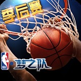 乐虎体育app下载截图0
