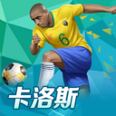 港澳宝典新版66039下载