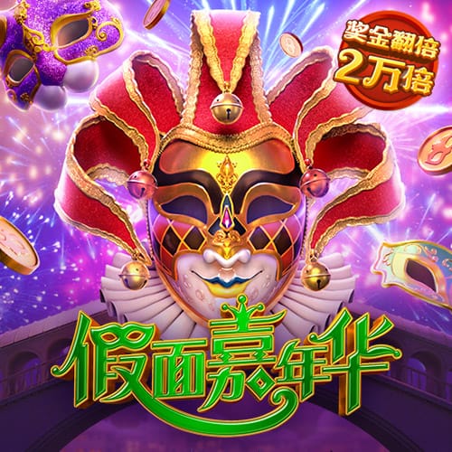 ag百家官方网站