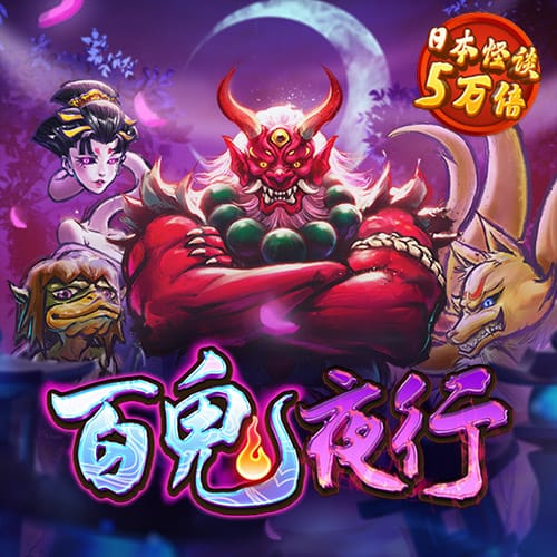 1818VIP威尼斯官网
