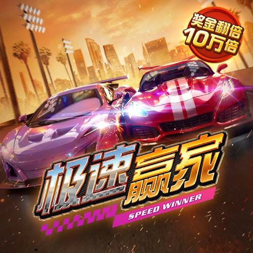 亚星游戏手机版登录入口