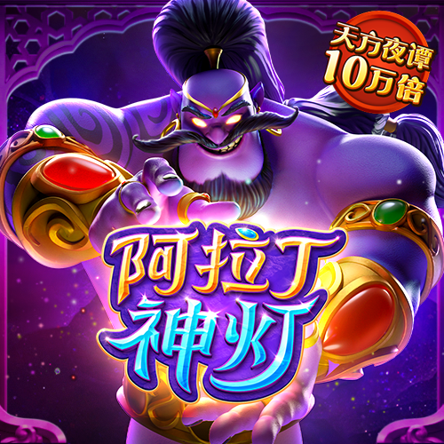 博乐体育app官网下载截图2