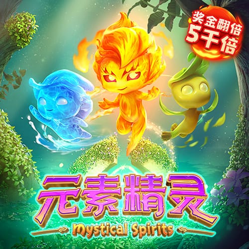 5357cc拉斯维加斯首页入口