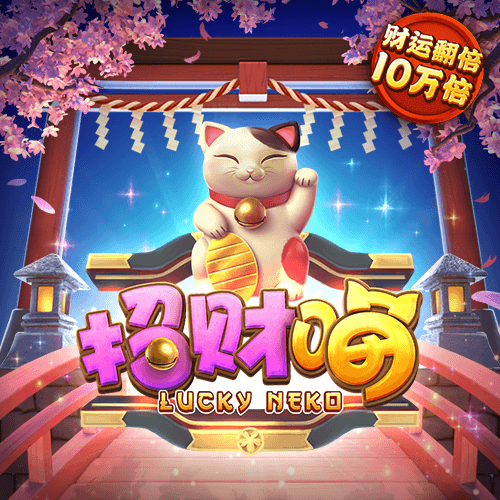 BoB体育彩票App