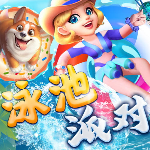 6866体育苹果下载官方
