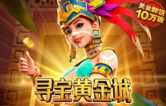 必一app