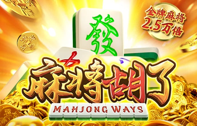 6688体育官方网站截图3