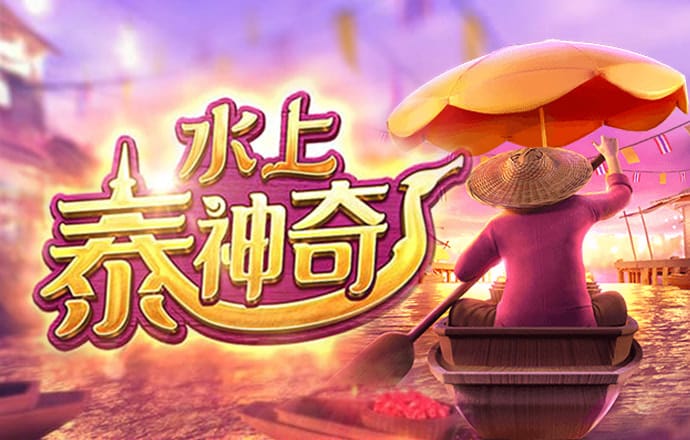 疯狂体育app官网下载安装