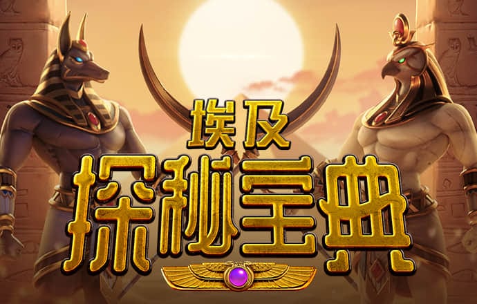 爱游戏手机官方网站入口在哪