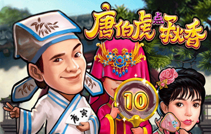 荆以丽