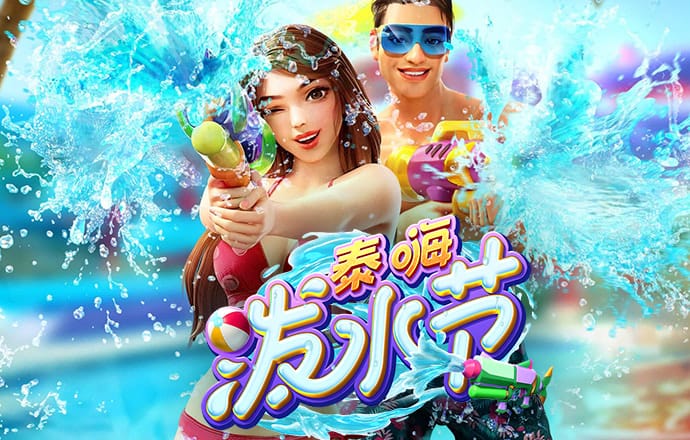 js93金沙官网app