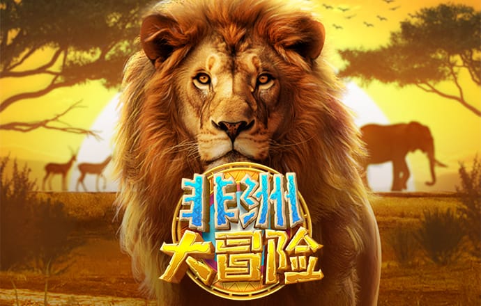 乐鱼体育app官方网站截图0