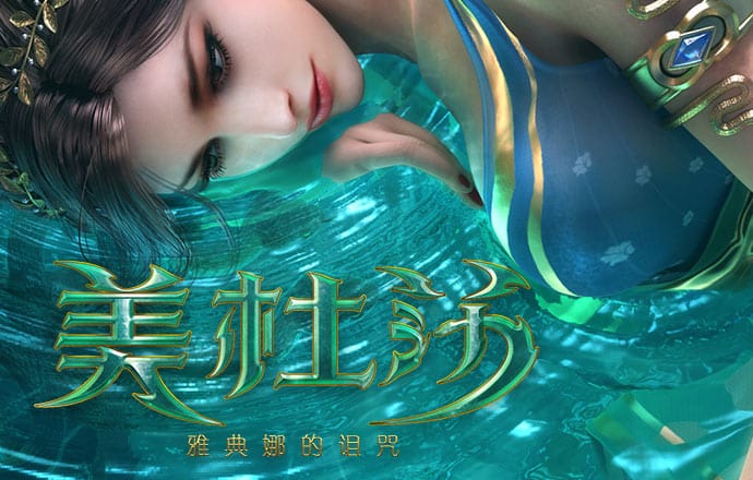 626969澳门资料大全版