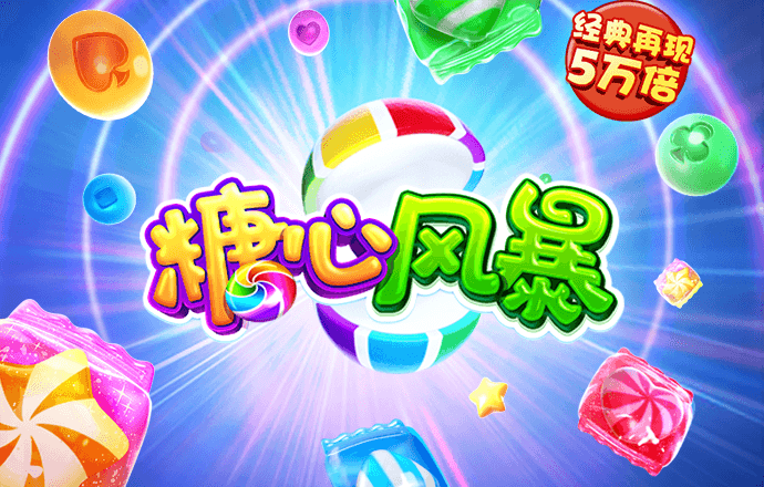 亚搏全站APP官网