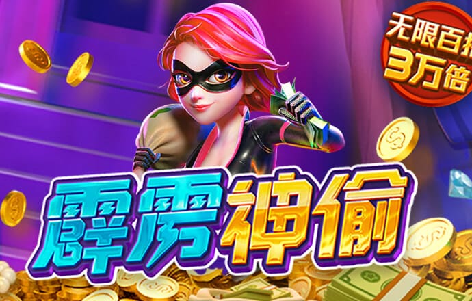 b体育最新登录入口官网截图4