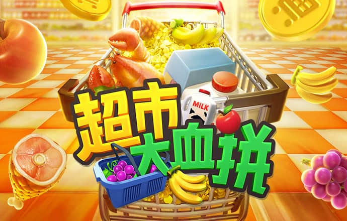 跑狗论坛新一代论坛5043+ ayx爱游戏全站app