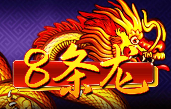 意昂体育平台app