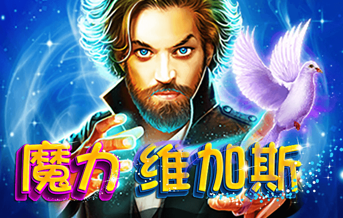 球速体育平台