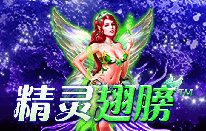 大发黄金版app最新版