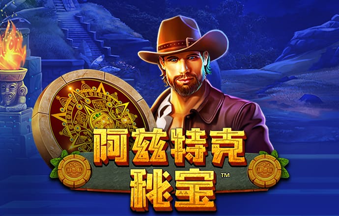 金年会体育app最新版