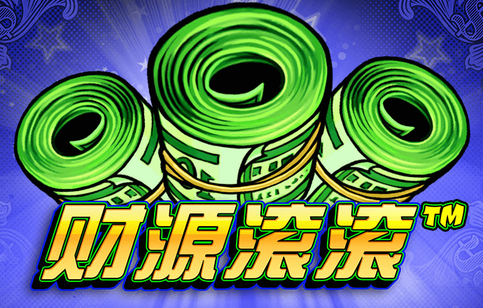 云开·全站app登录入口