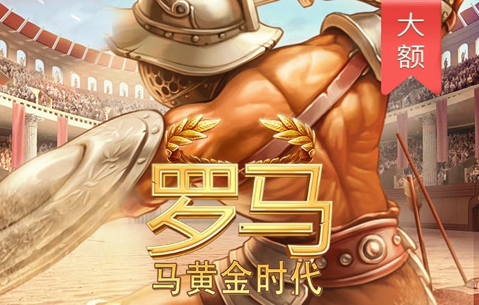 开元svip版官方下载链接