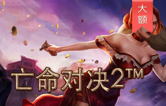 跑狗论坛新一代555436app
