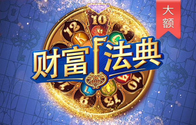 bti体育官网入口在线截图2
