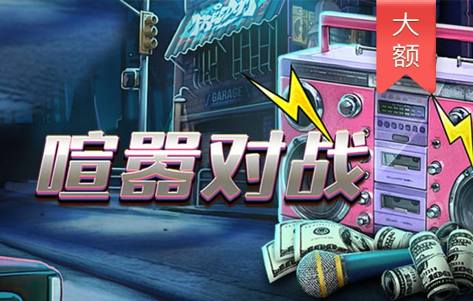 爱体育APP(官方)网站