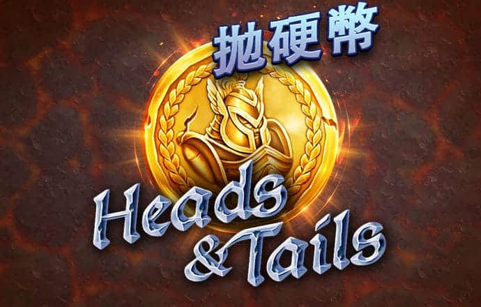 爱游体育app下载官网