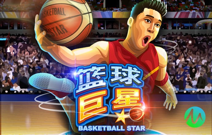 六合宝曲典截图3