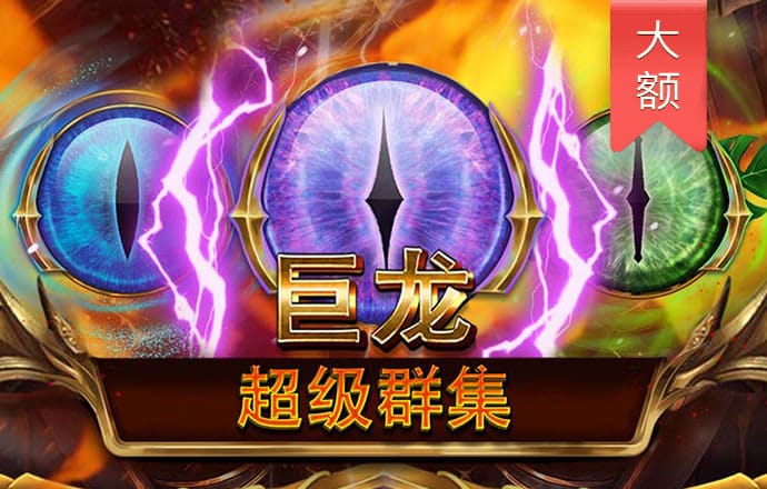 金沙娱场城app下载官网