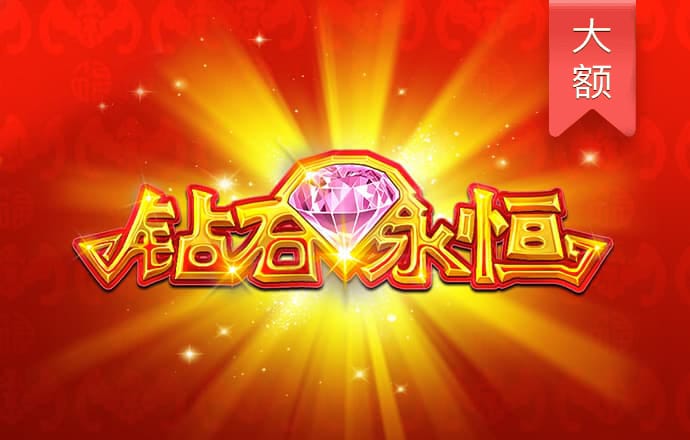 新版UED官网登录