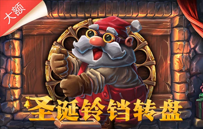 2022Cgy钙同登录入口