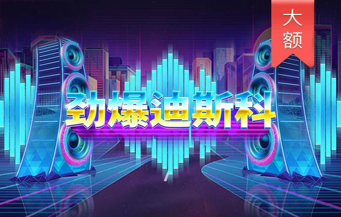 4g娱乐登录