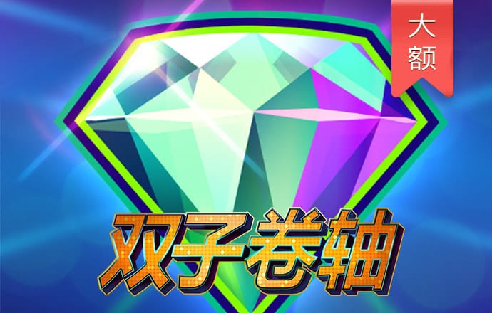 爱赢体育官网入口网址截图2