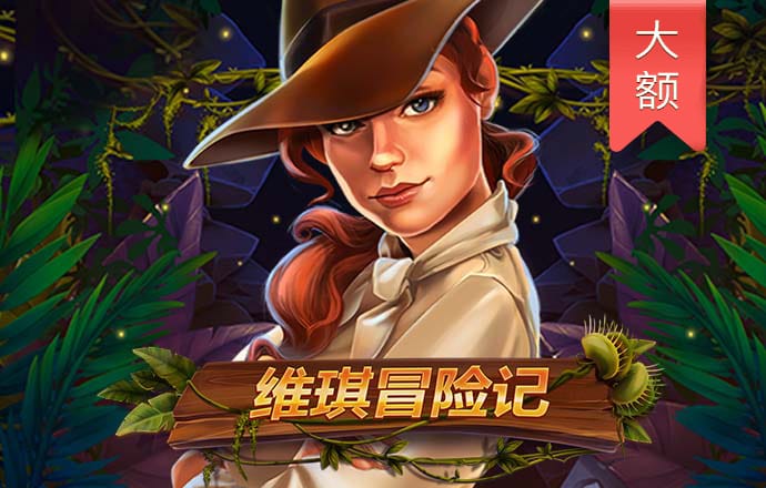 司马绍筠