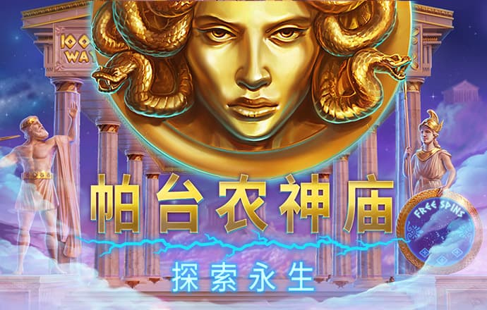 yh533388银河
