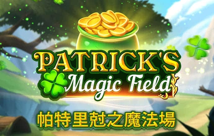 7777788888王中王开奖十记录网