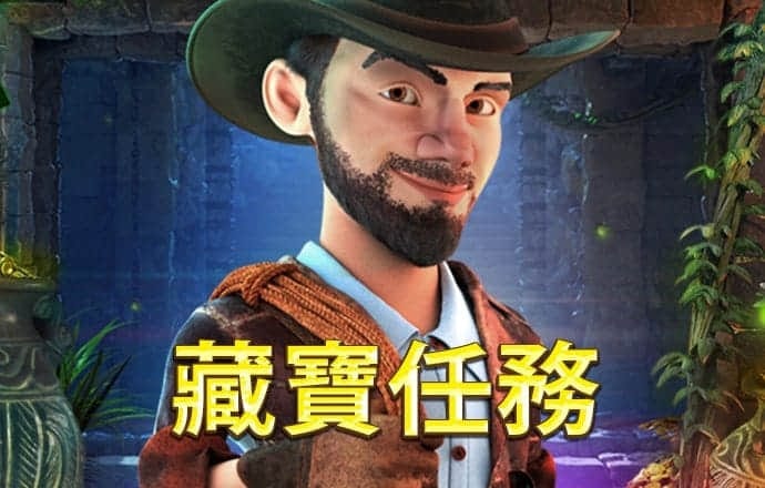 ooo娱乐彩票官网app下载