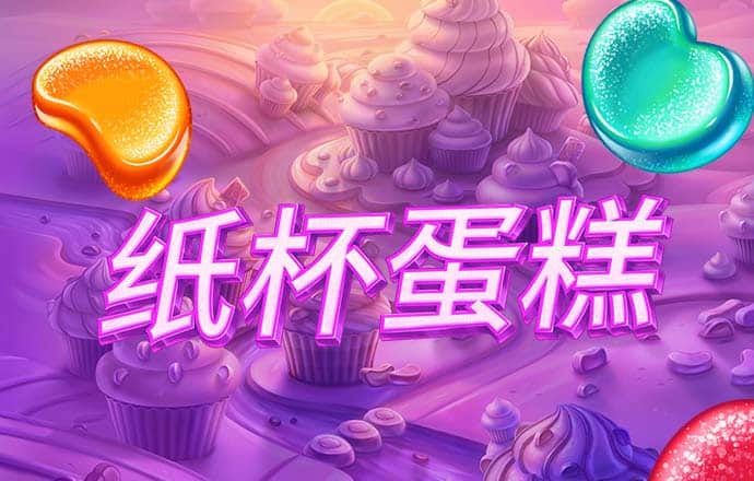 澳门正版资料大全使用教程