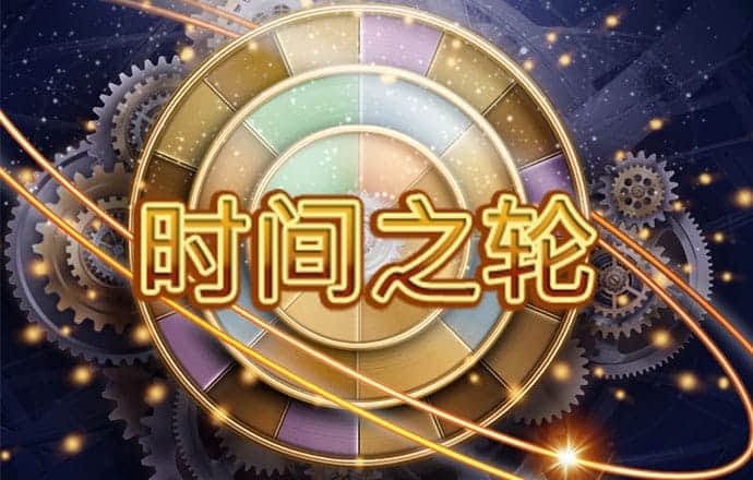 pc28软件下载截图4