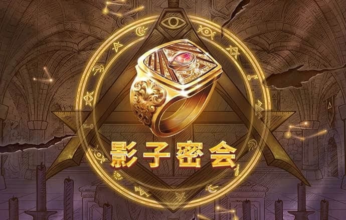 b33体育网址截图2