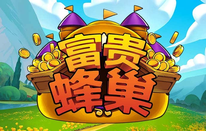 4556银河国际官网截图2