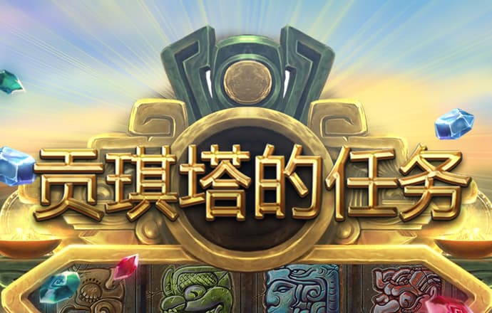 ued·体育官方网站
