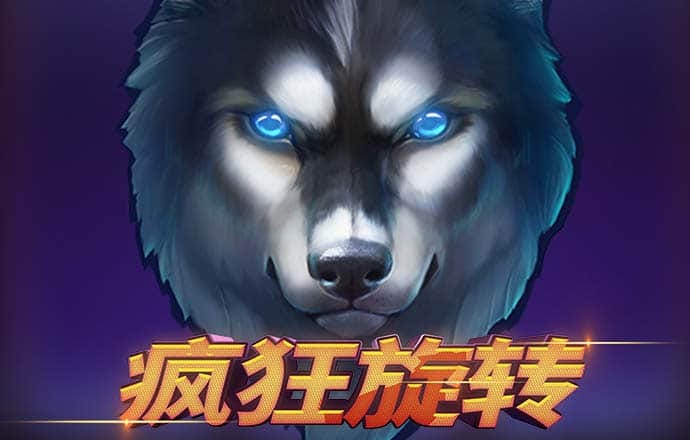 贝搏体育app官方下载