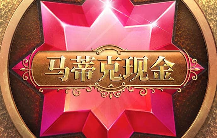 开yunapp官方下载